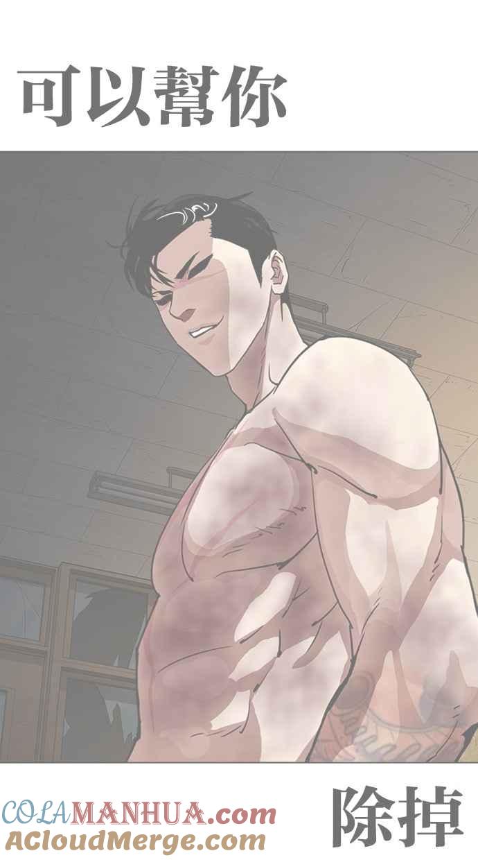 第233页