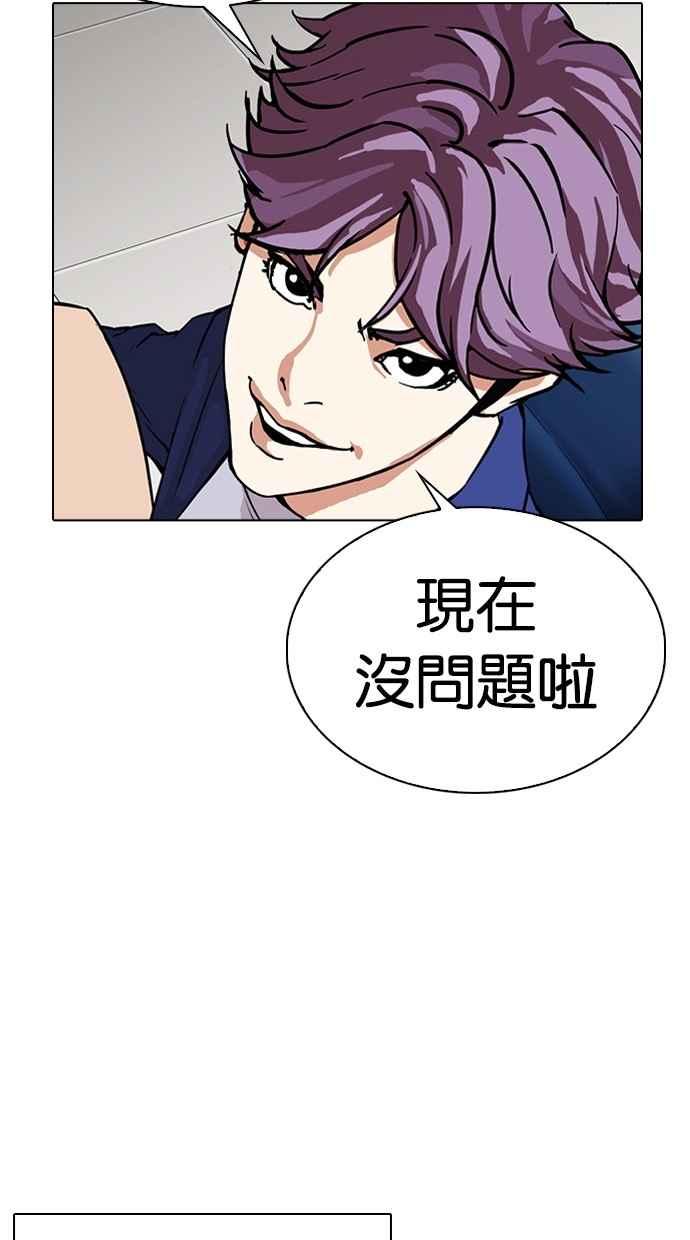 第239页