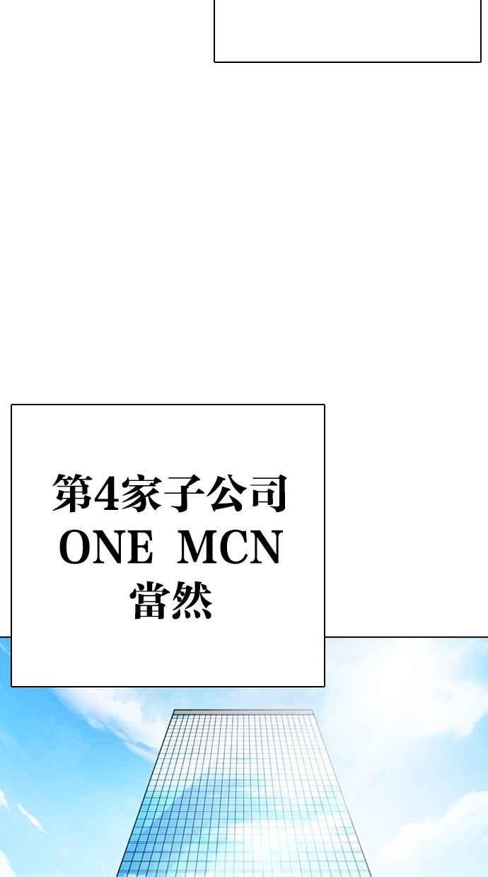 第243页