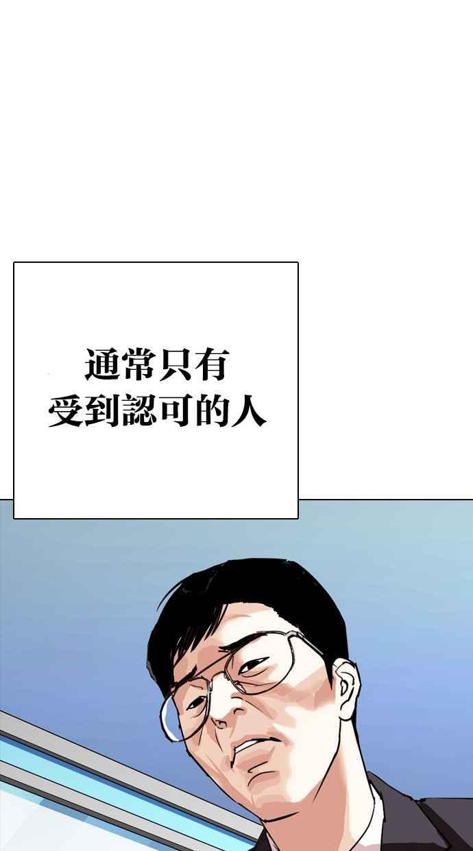 第253页