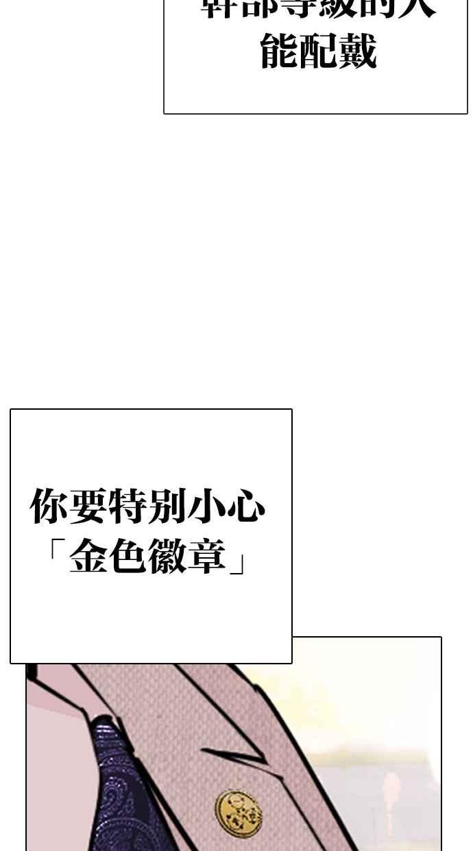 第269页