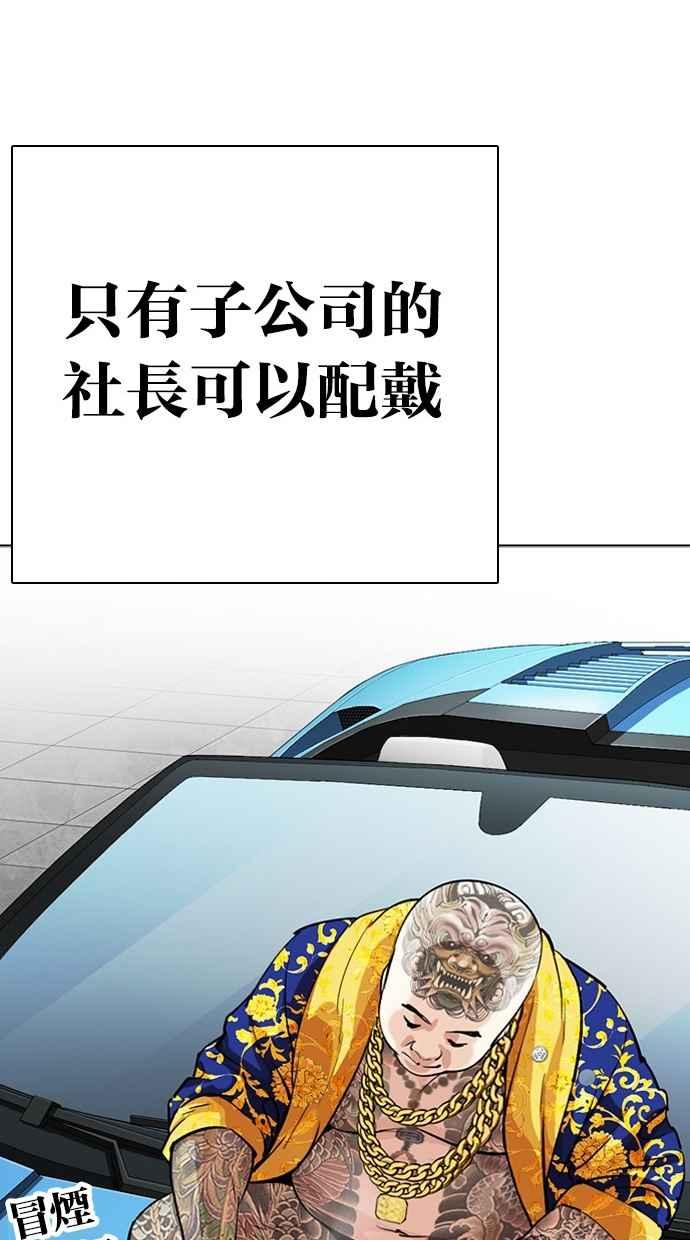 第275页