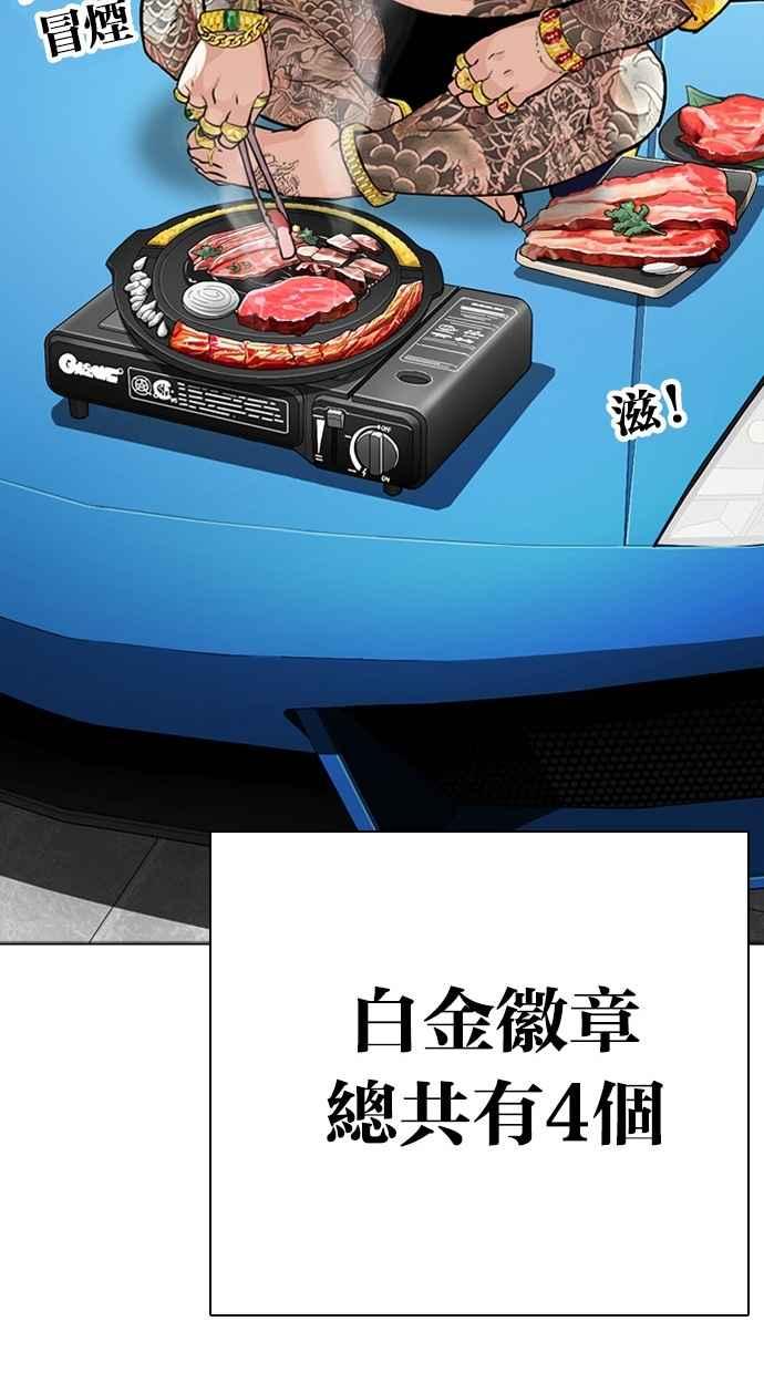 第277页