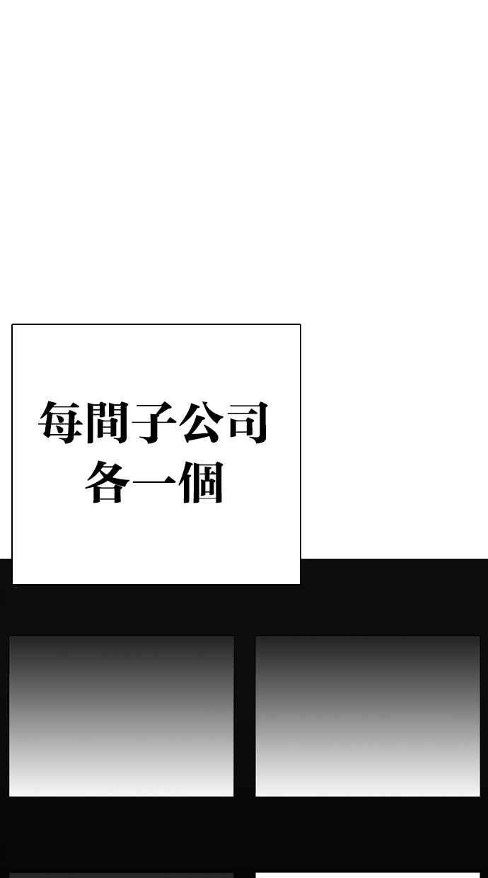 第279页