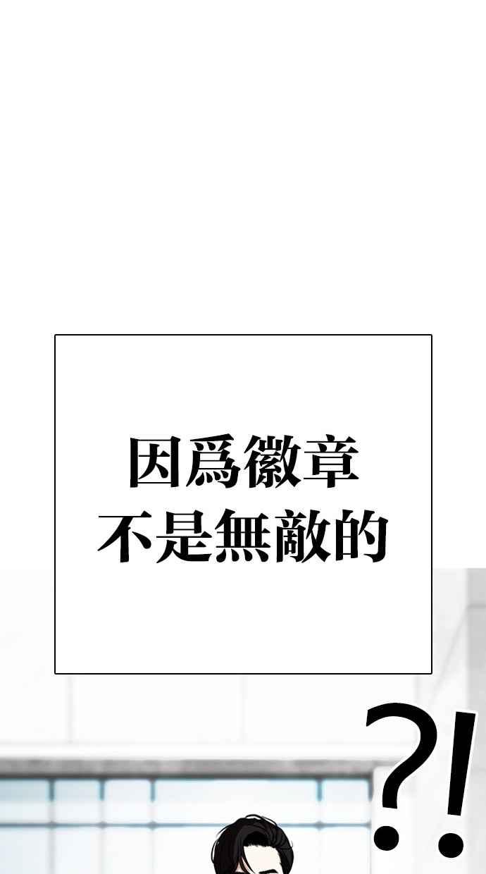 第287页