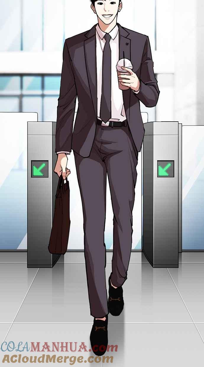 第289页