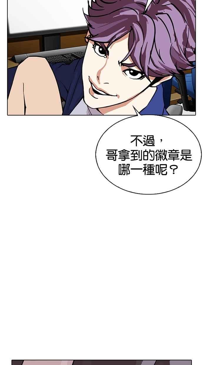 第295页