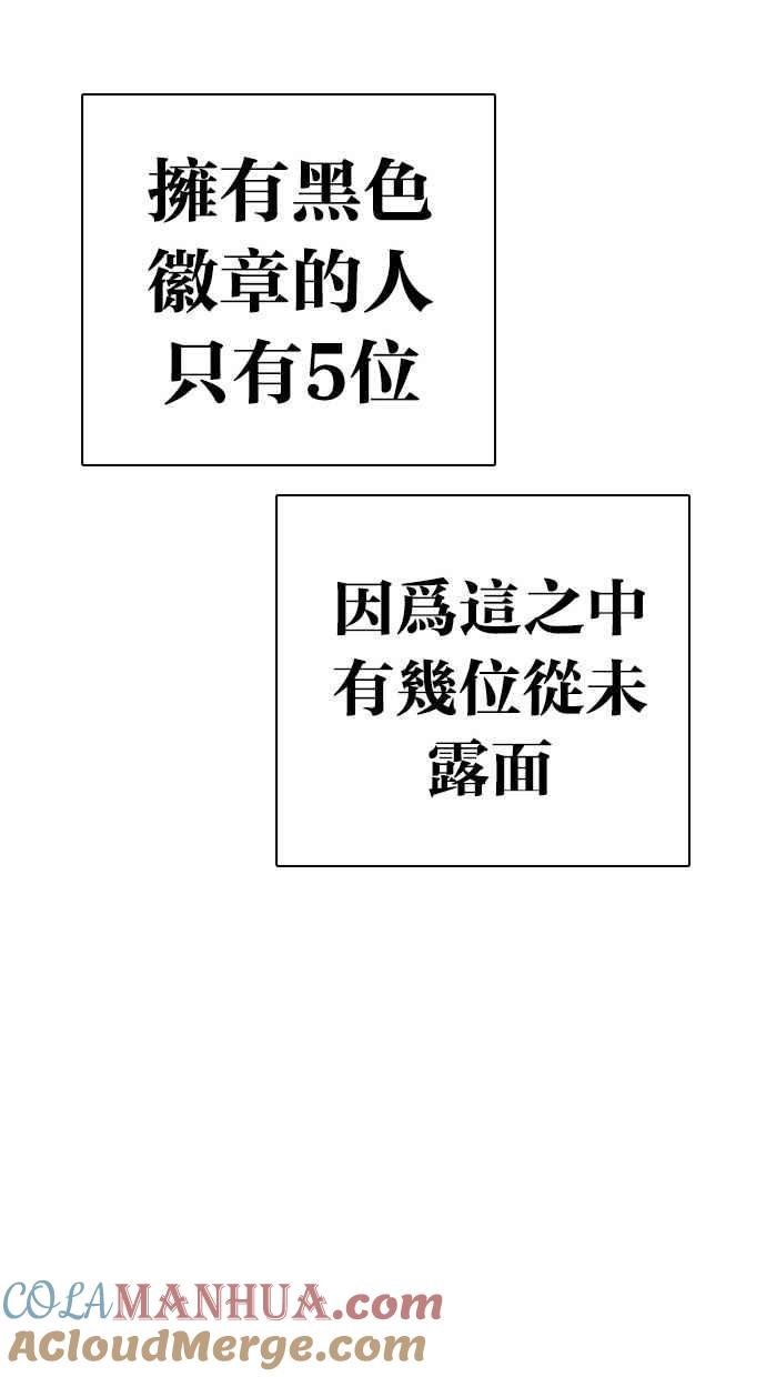 第305页