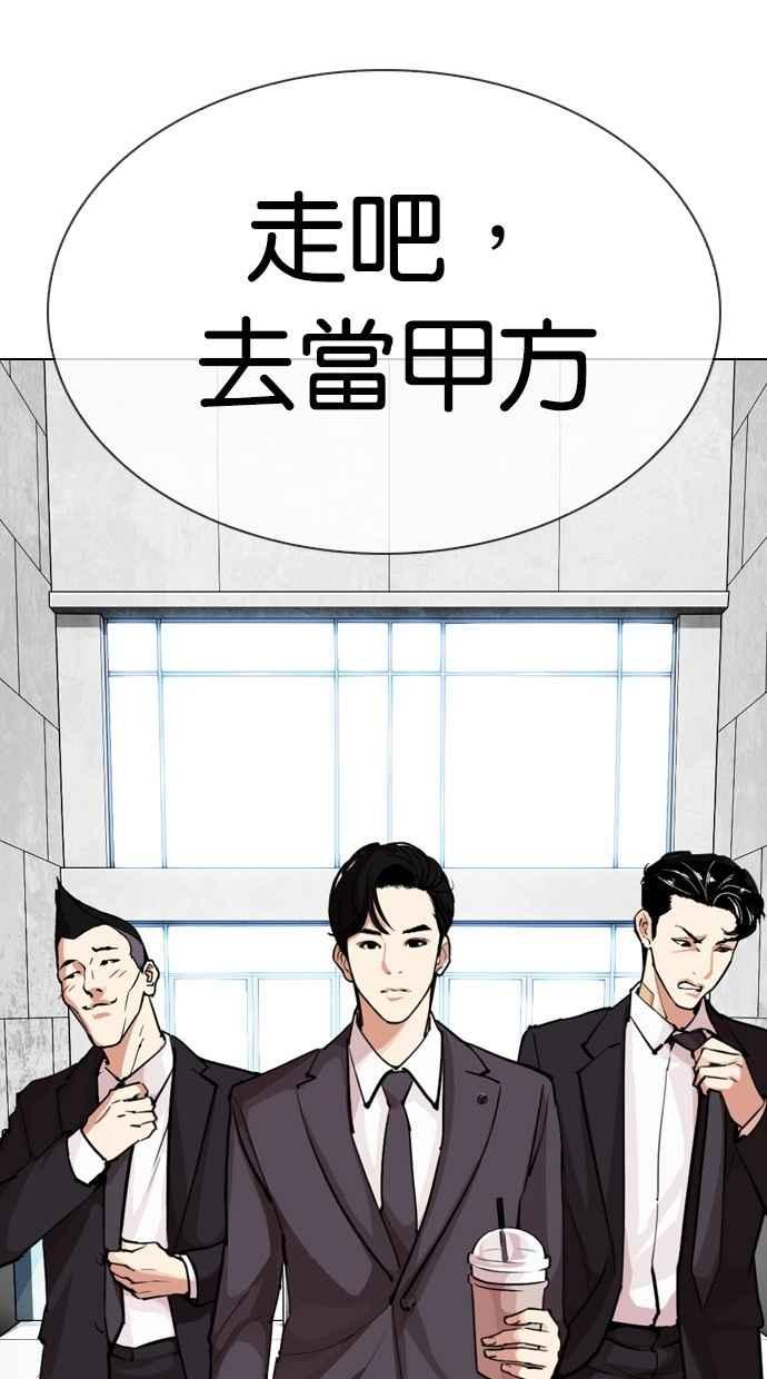第307页