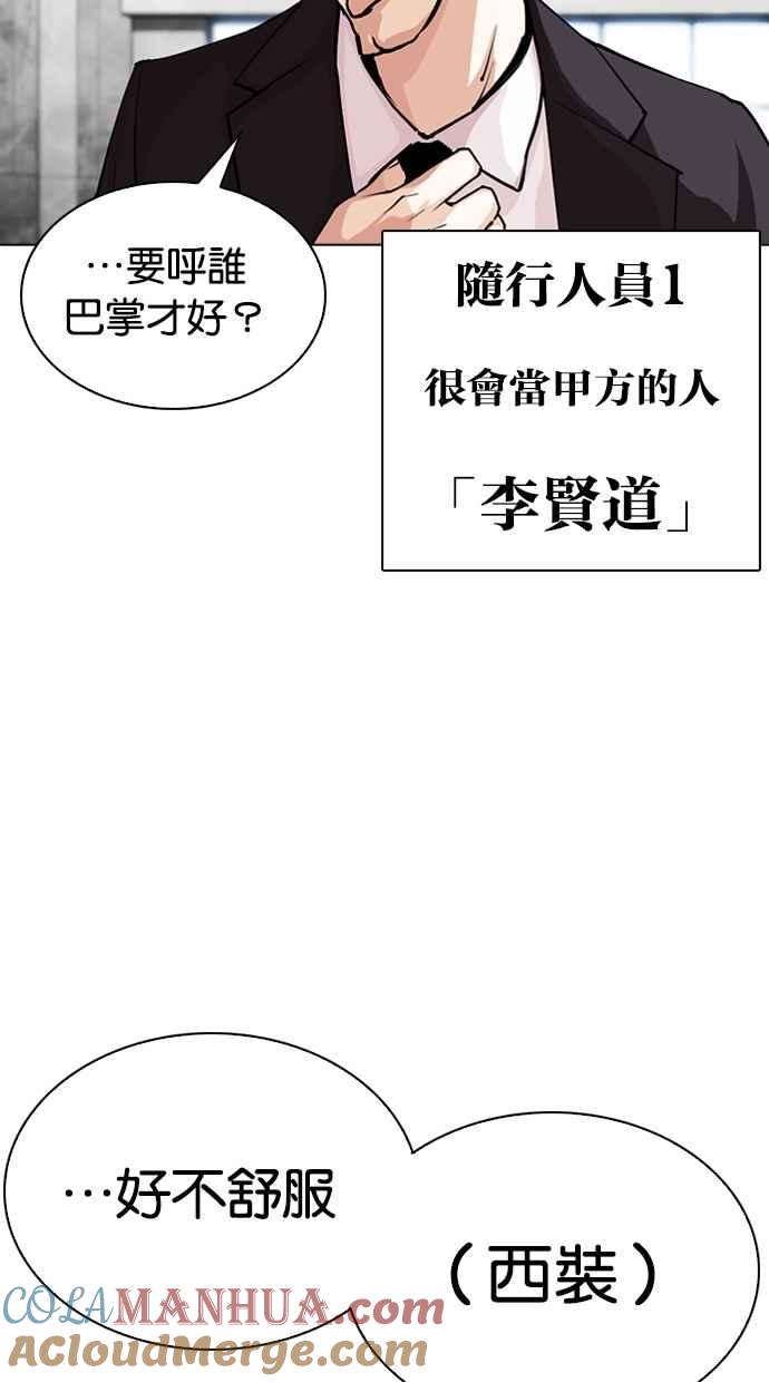 第313页