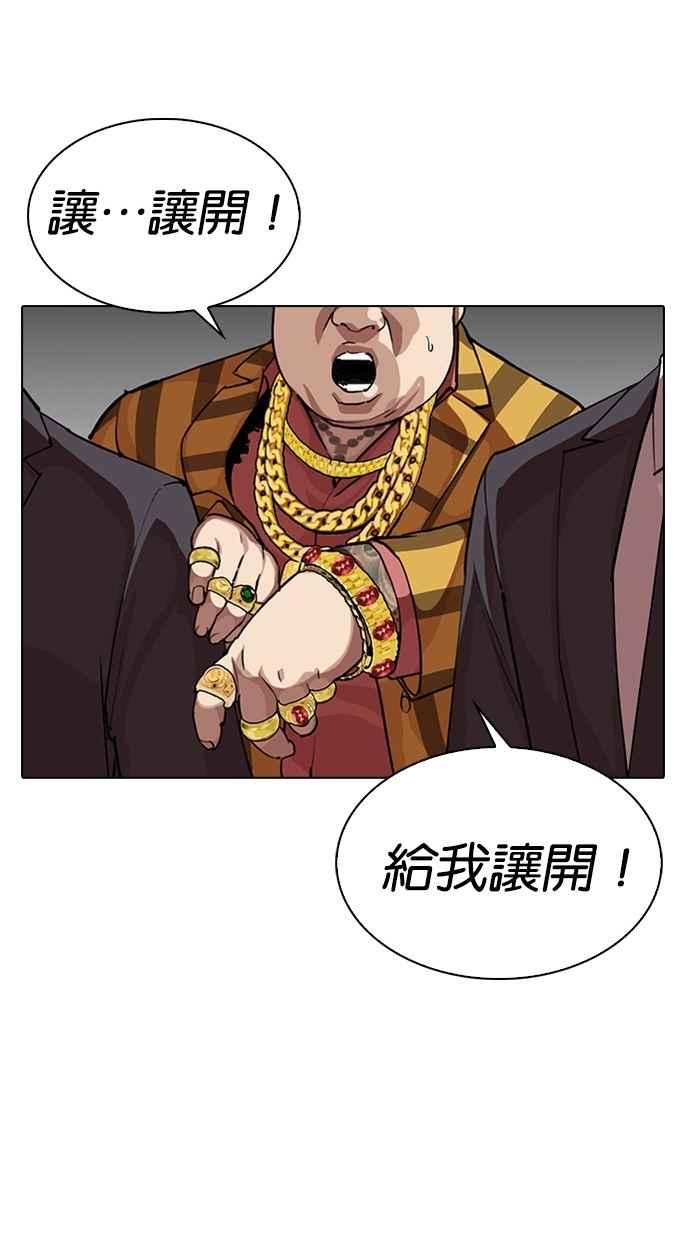 第317页