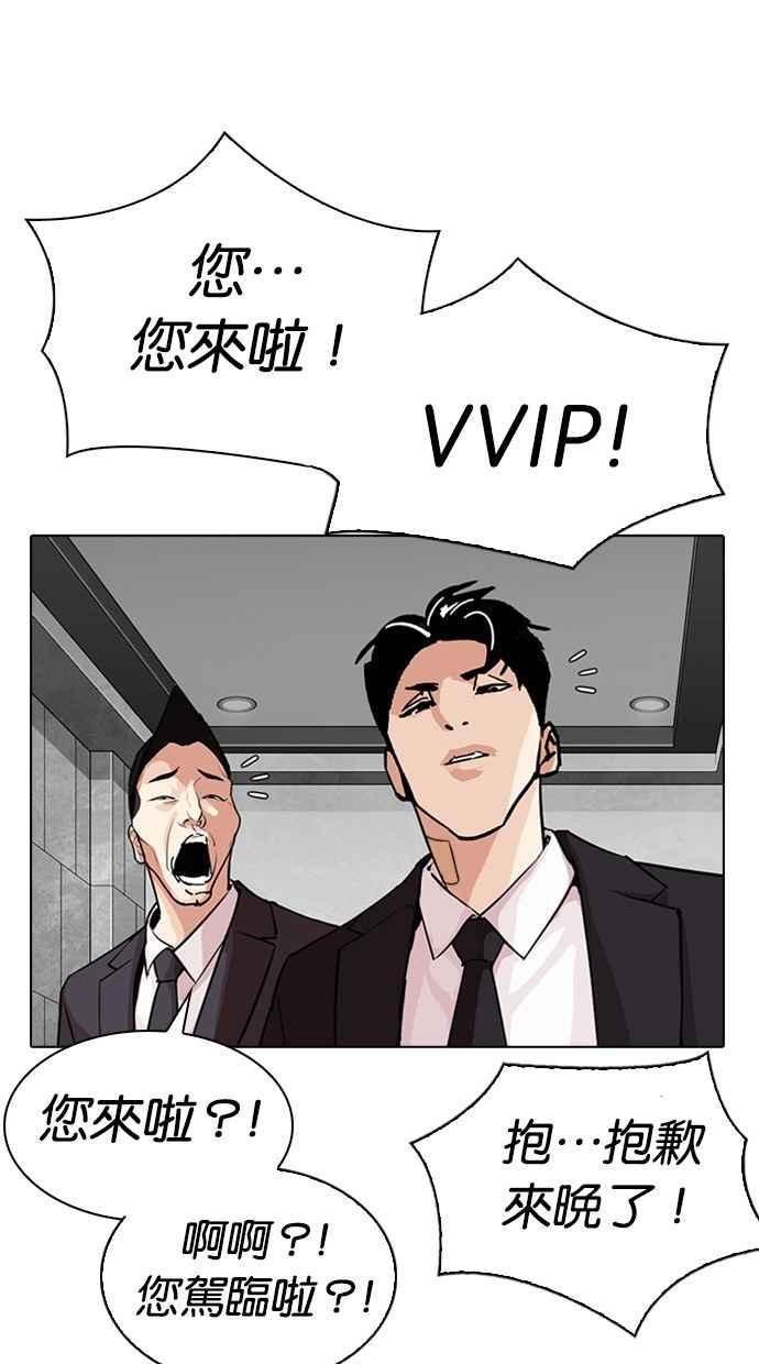 第319页