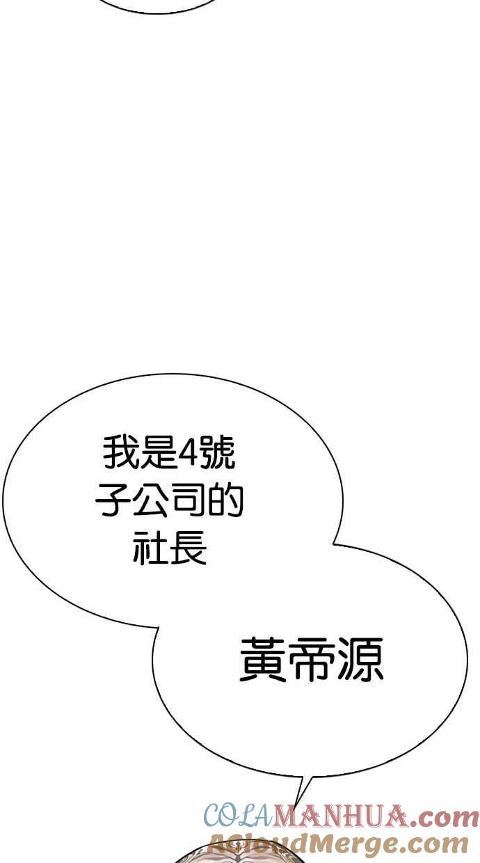 第321页