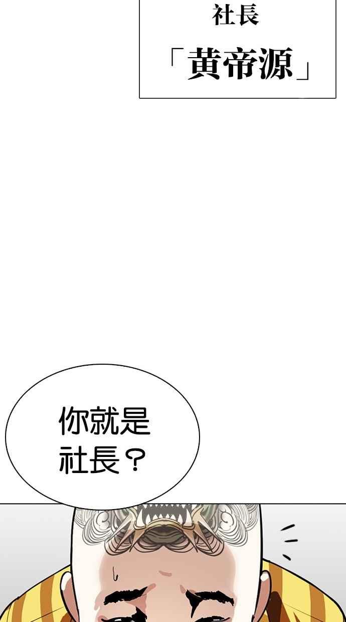 第325页