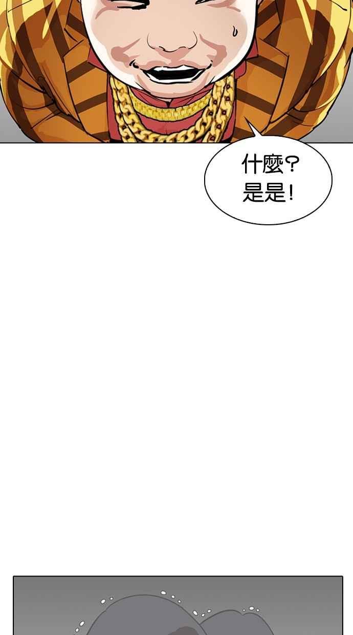第327页
