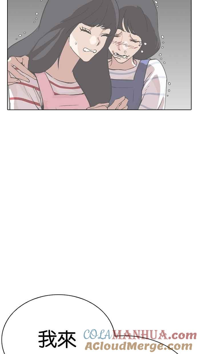 第329页