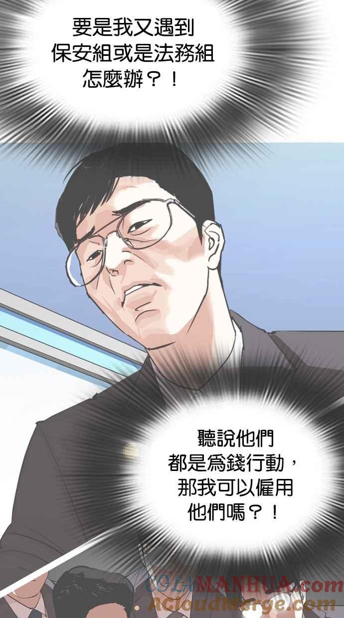 第129页