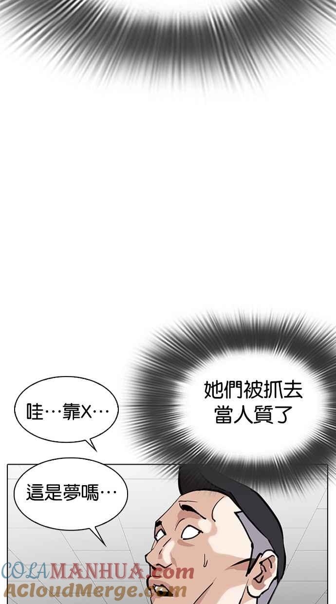 第137页