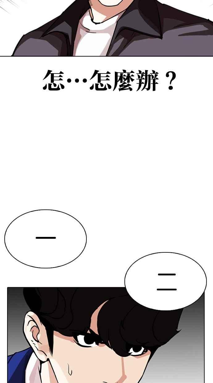 第183页