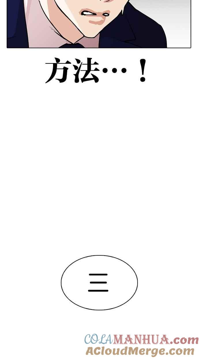 第185页