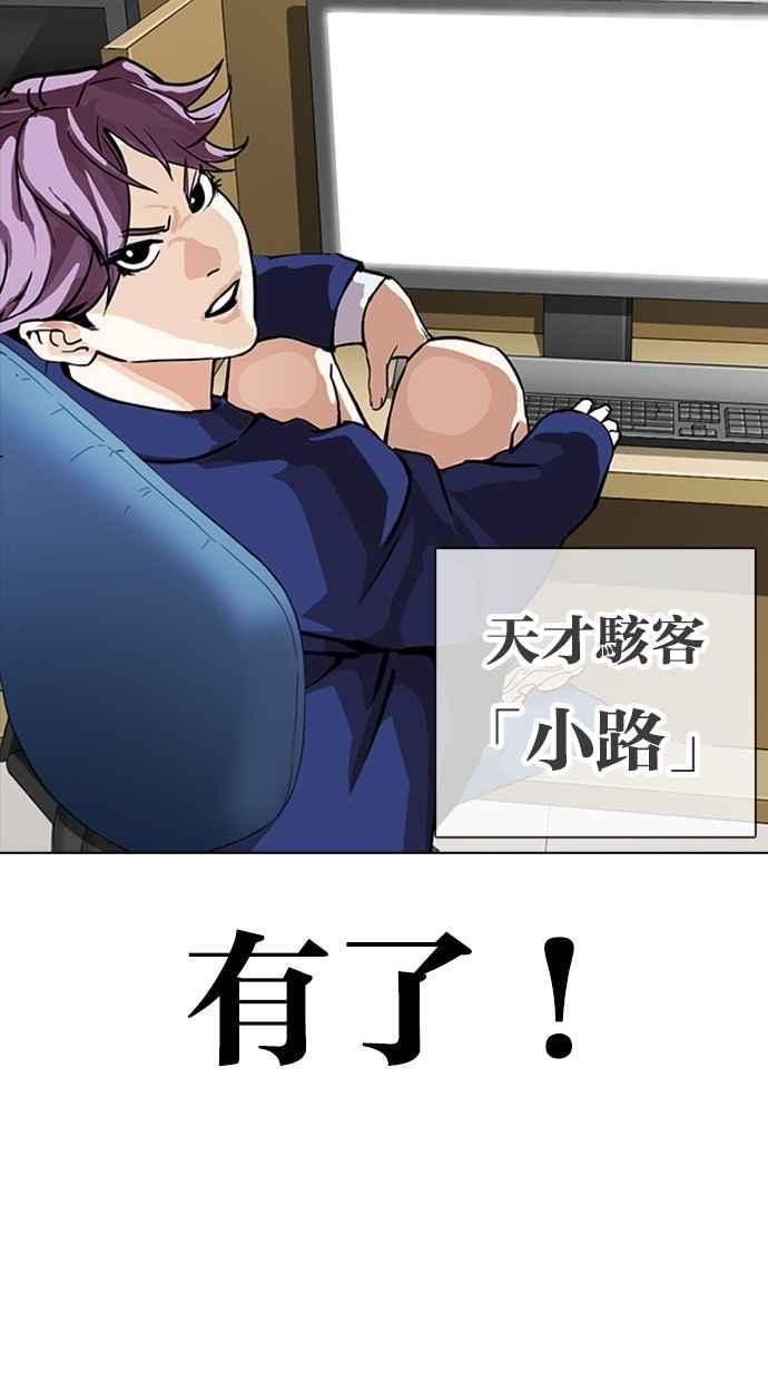 第189页