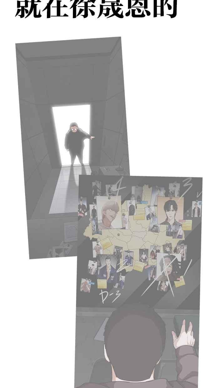 第211页