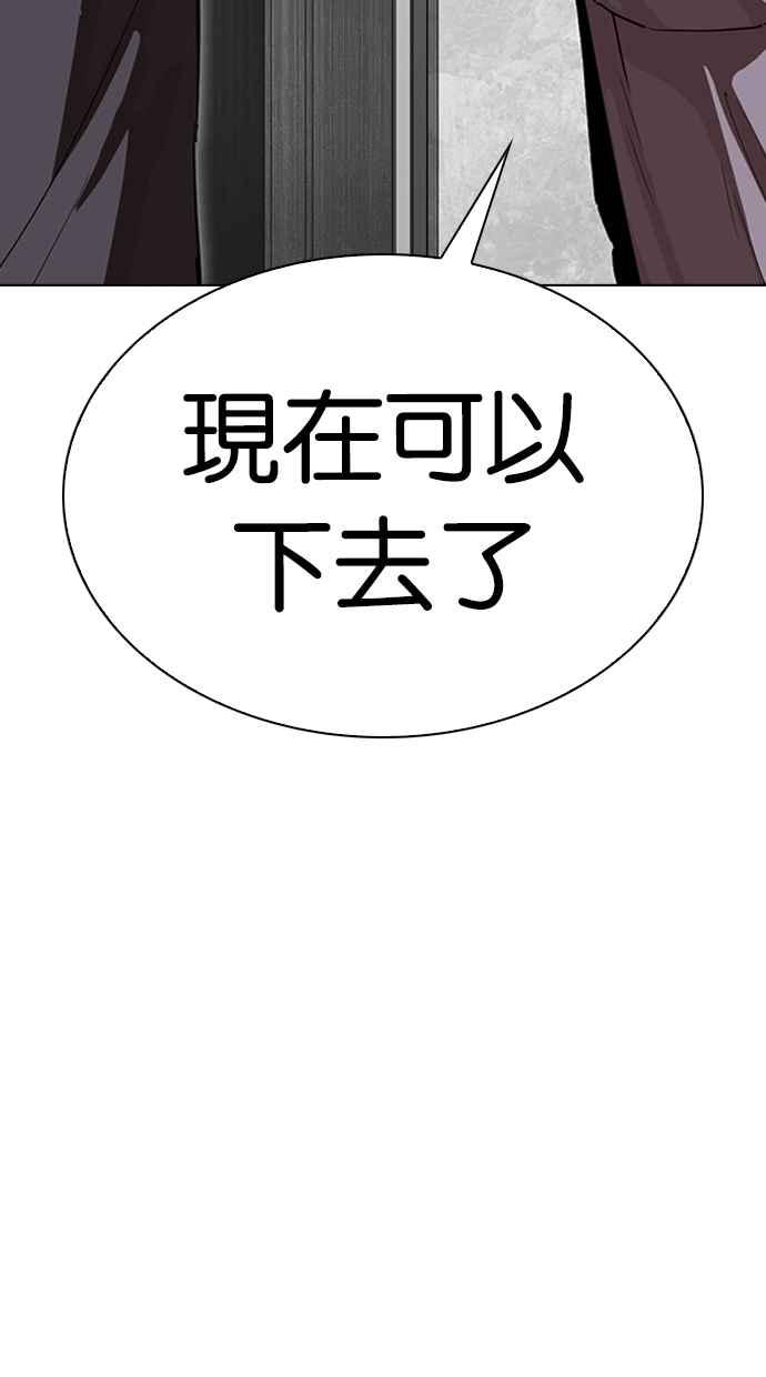 第219页