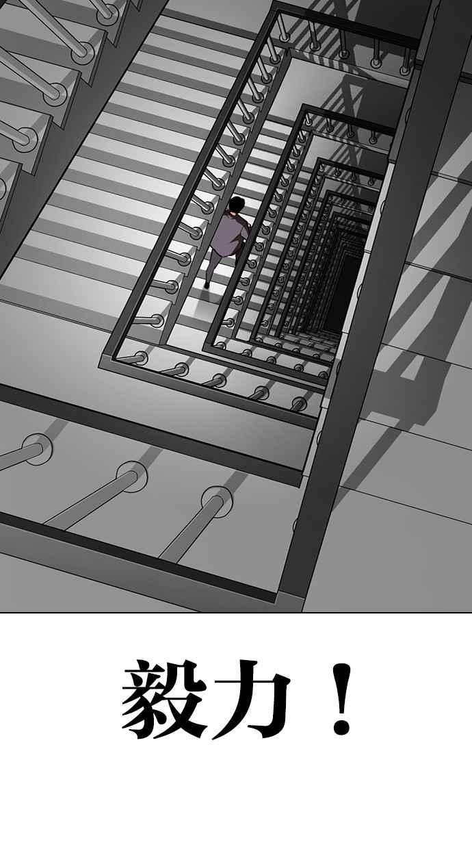 第223页