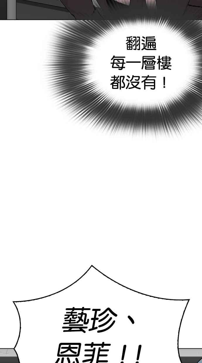 第227页