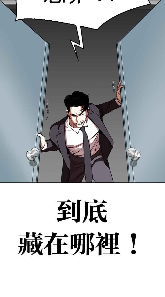 第229页