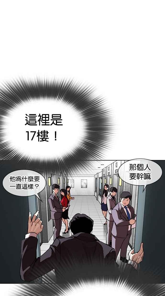 第231页