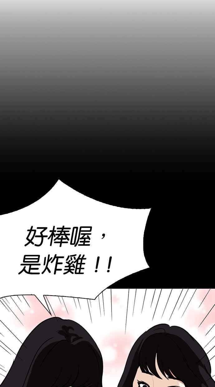 第237页
