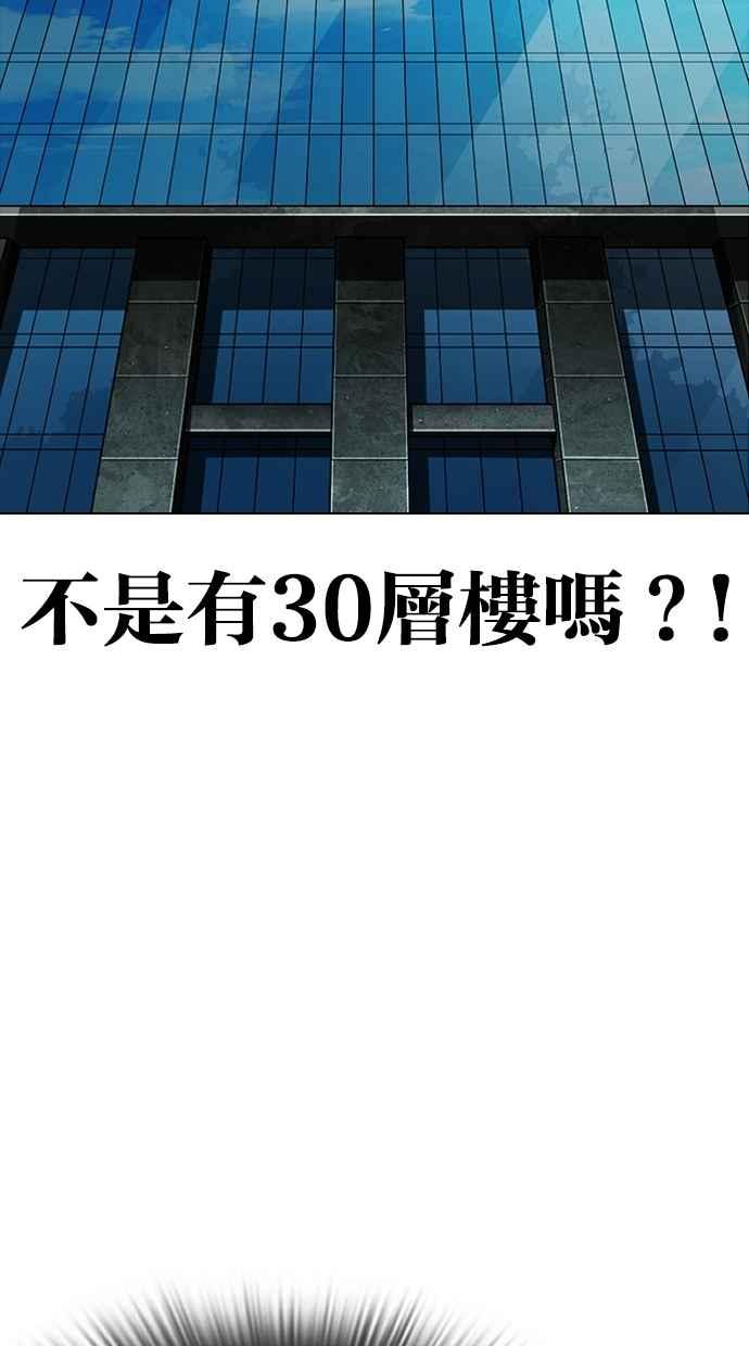 第263页