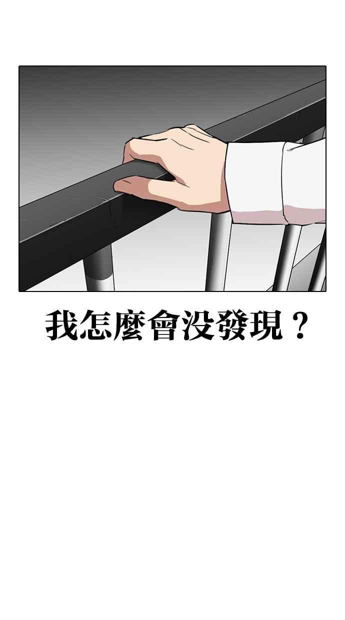 第267页
