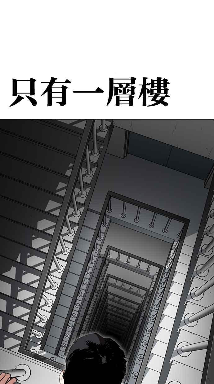 第269页