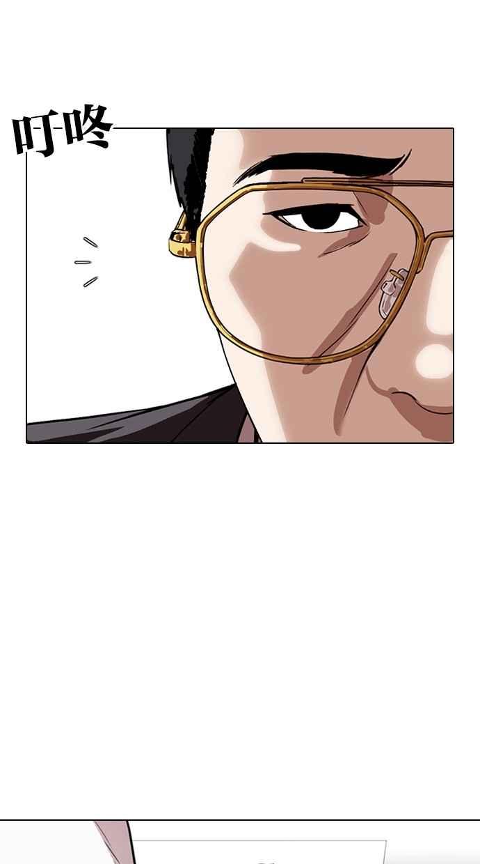 第277页