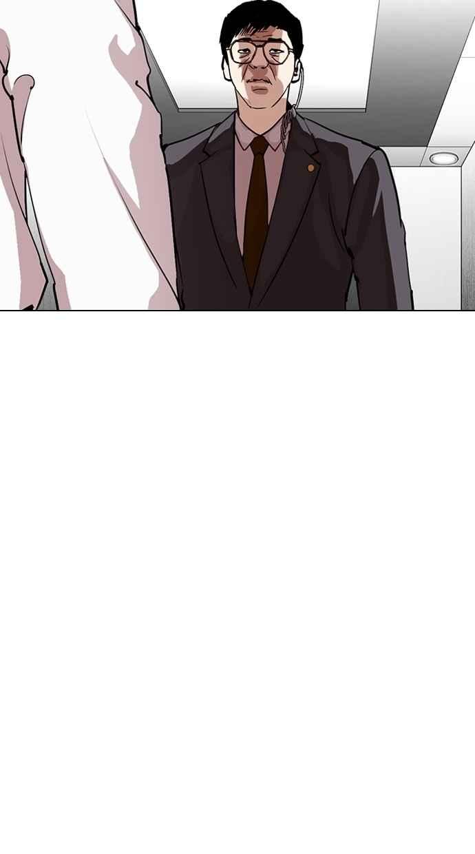 第279页