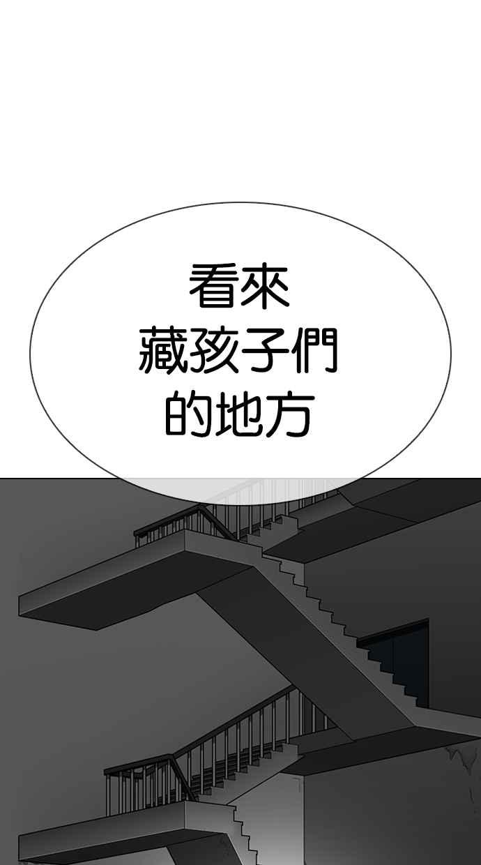 第283页