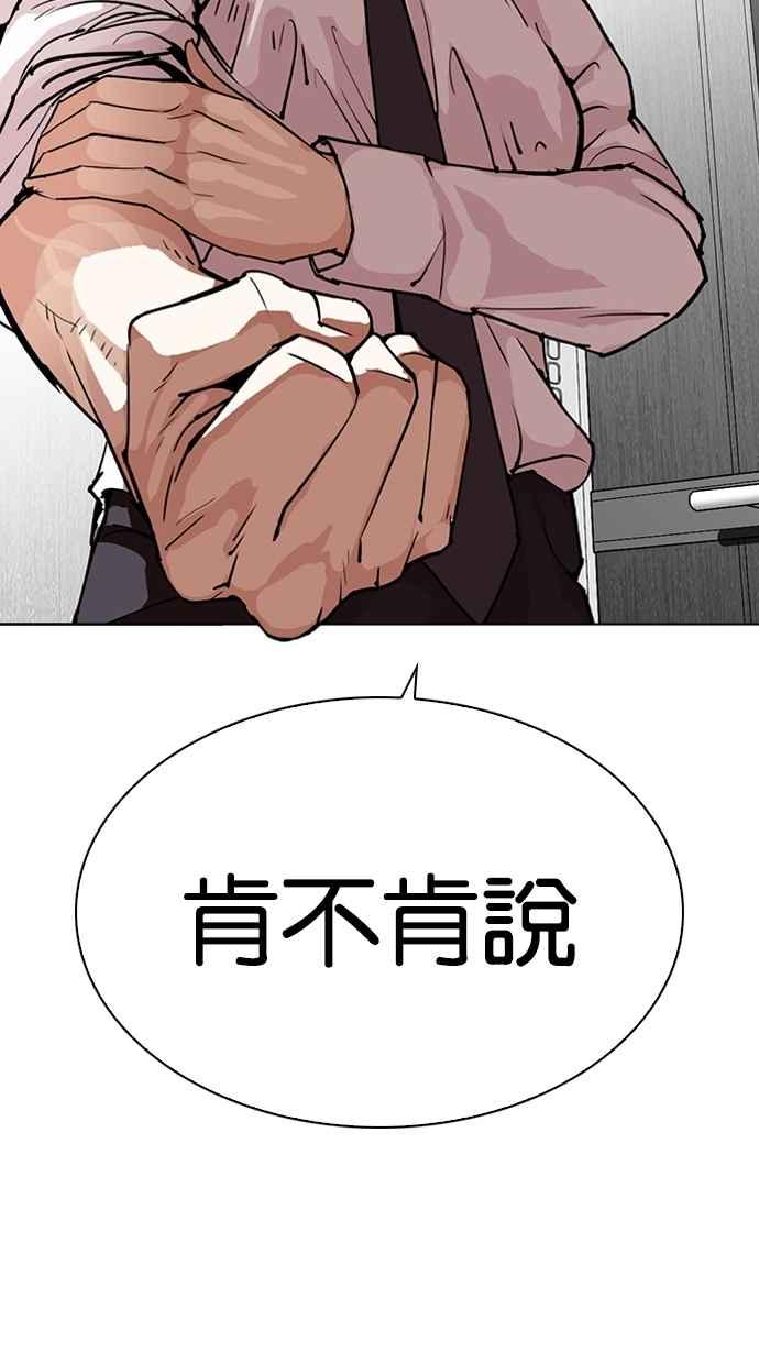 第299页