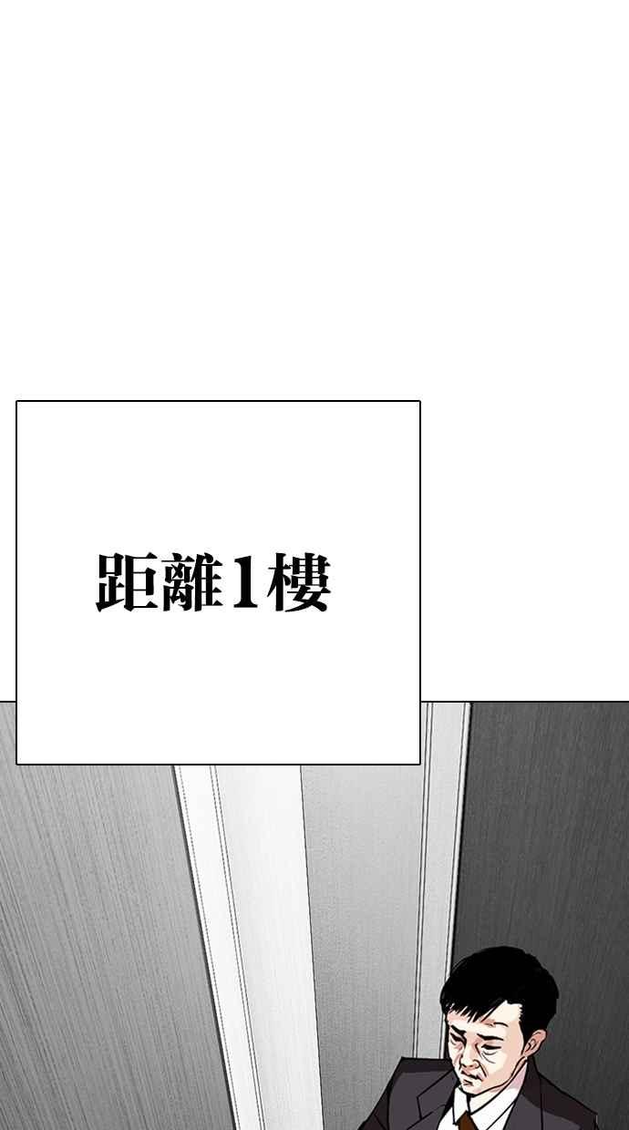第301页