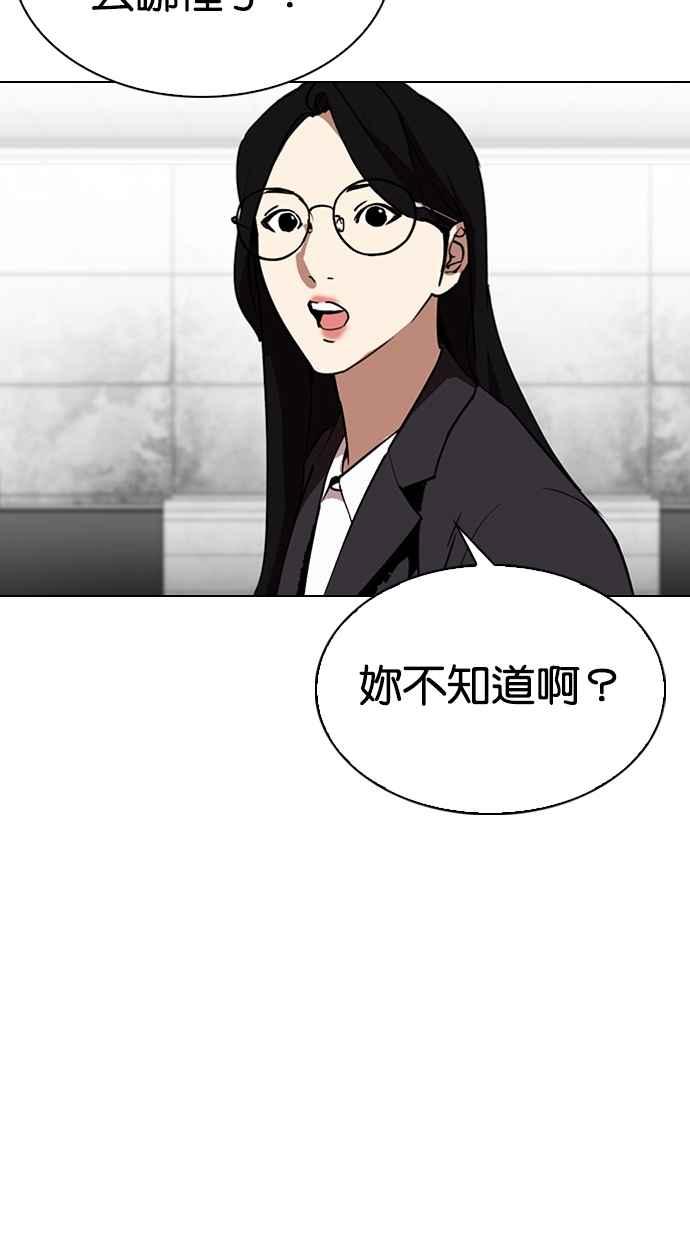第309页
