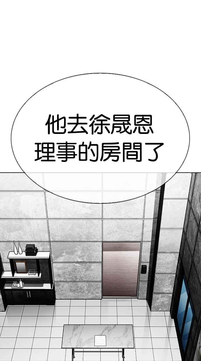 第311页