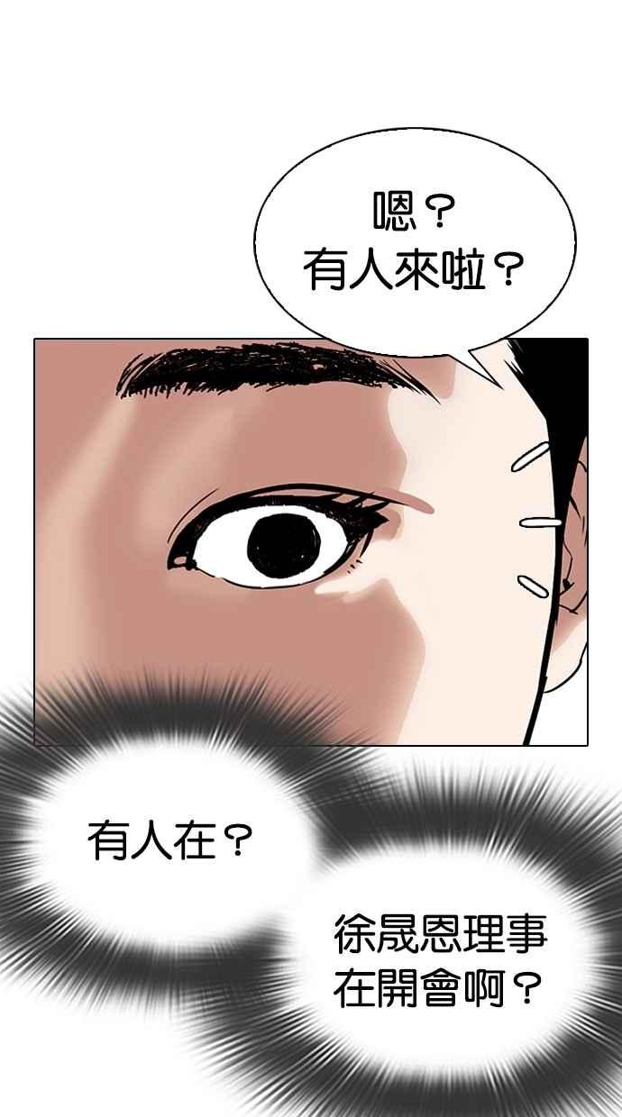第317页