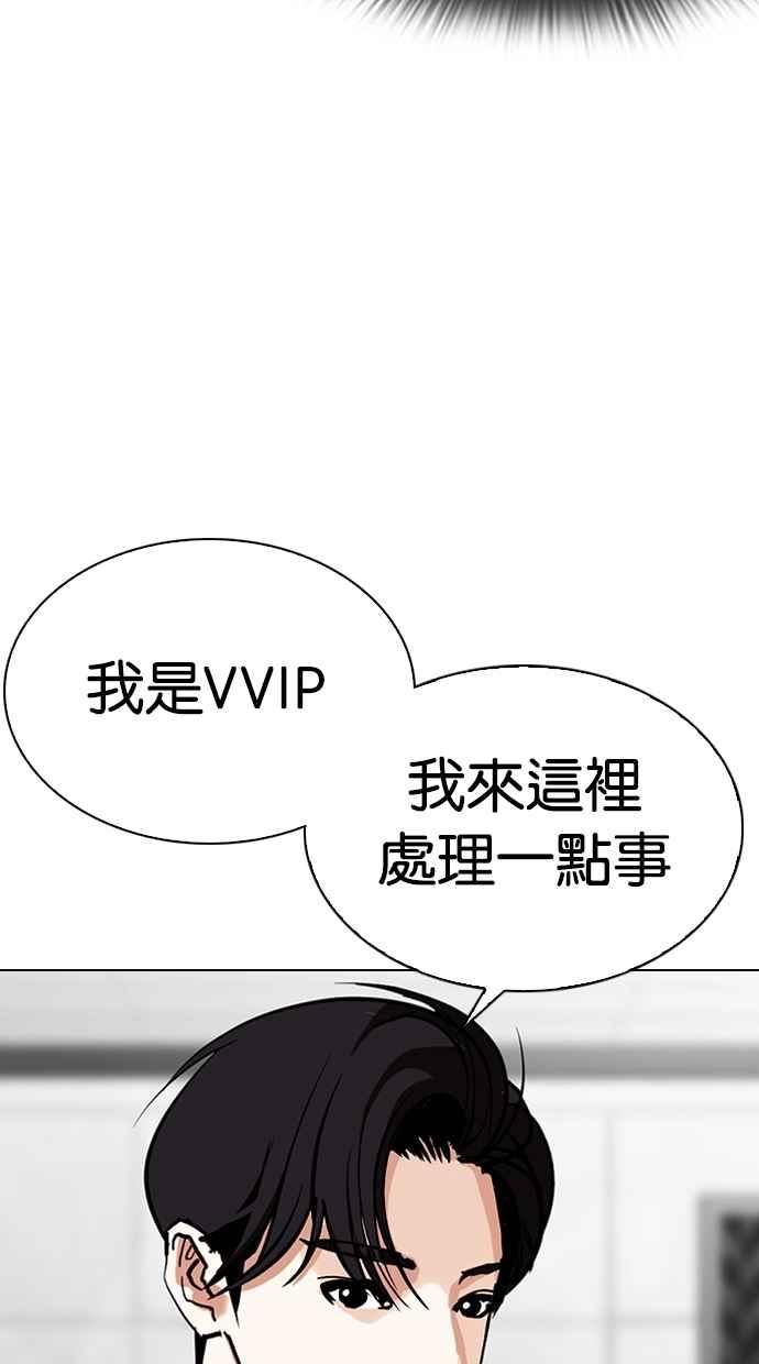 第319页