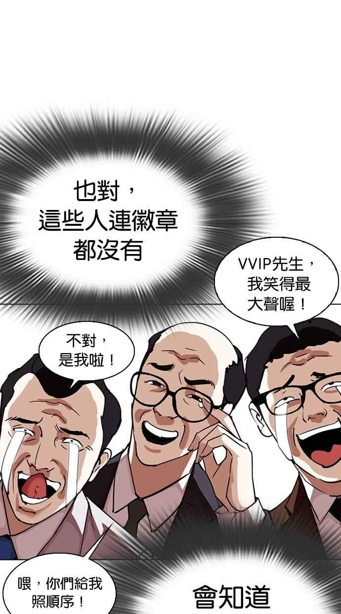 第175页