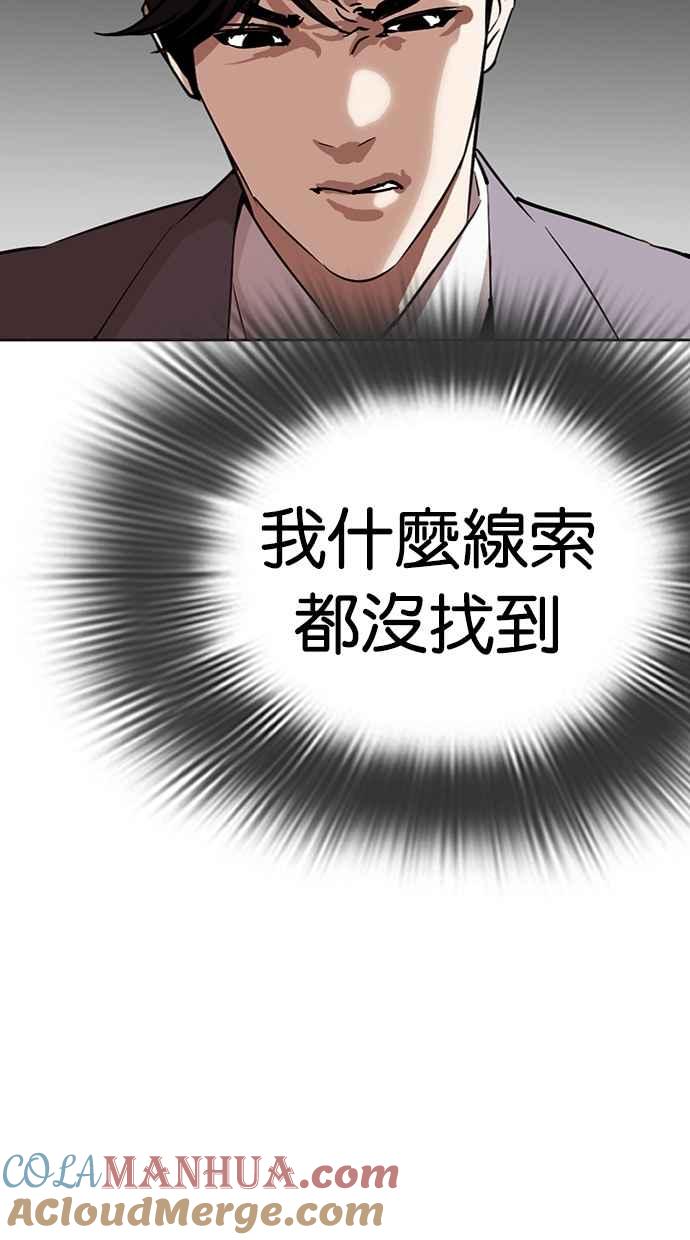 第185页