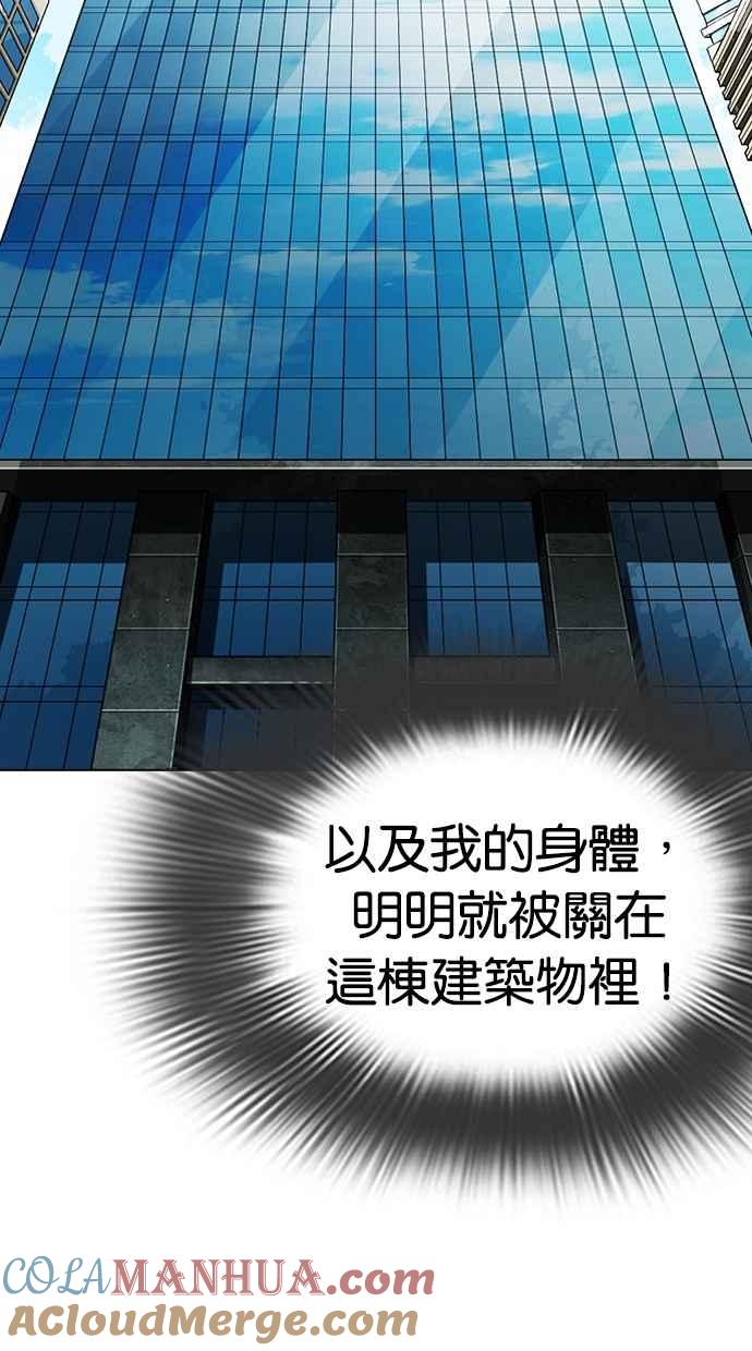 第193页
