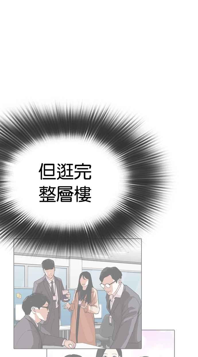 第195页