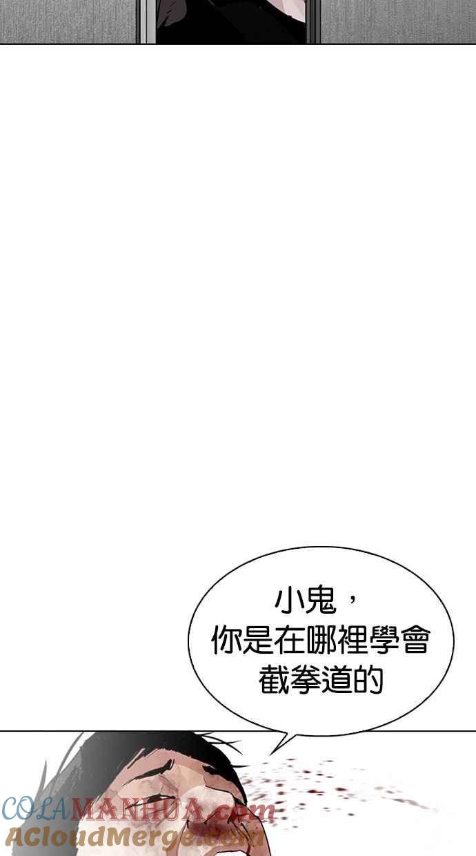 第209页