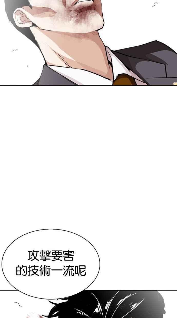 第211页